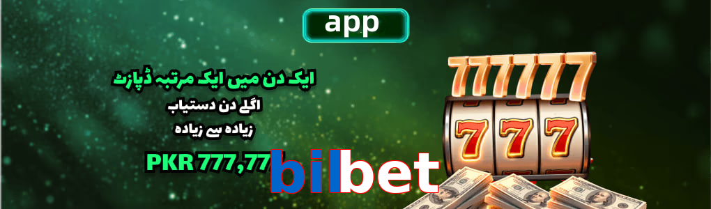 Bilbet app